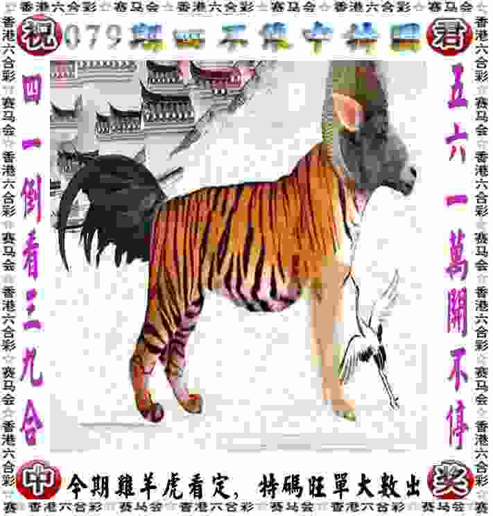新澳门天天免费谜语解法最新版本下载 -2025年最新免费资料下载小米渠道服下载 v2   .55   .732   -2278安卓网